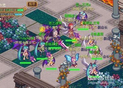 逗小猴开心系列164