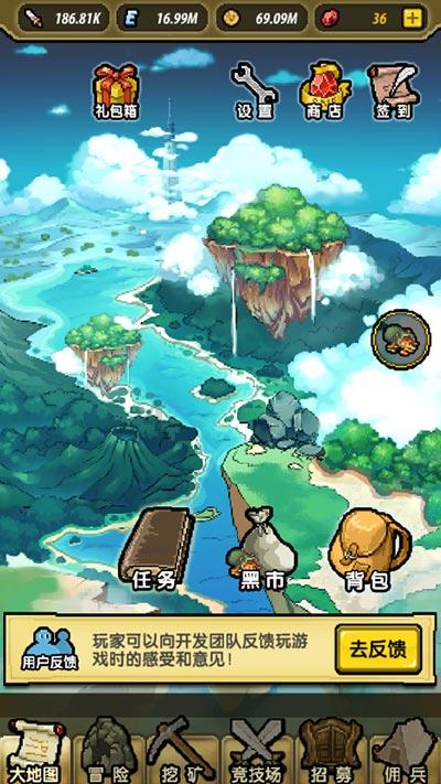 高德打车同时打六辆车可以吗?-全方位有问必答平台