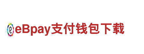 8828-能源发电企业